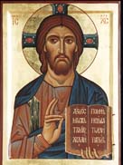 Icon of Christ(13822 bytes)